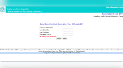 CBSE Board Result 2019: घोषित हुआ 12वीं का परिणाम, जानें कब आएगा 10th रिजल्ट