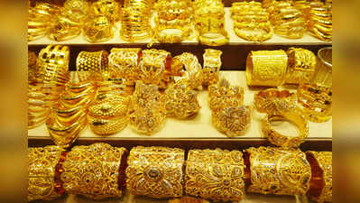 Gold Rate in Kerala: സംസ്ഥാനത്ത് സ്വർണവിലയിൽ വീണ്ടും ഇടിവ്