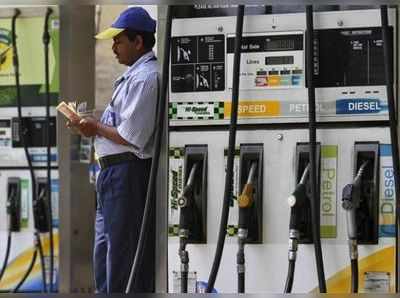 Petrol Price in Kerala: സംസ്ഥാനത്ത് പെട്രോൾ, ഡീസൽ വിലയിൽ ഇടിവ്