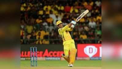 CSK vs DC: ధోనీ 6, 6 ఫినిషింగ్‌కి నోరెళ్లబెట్టిన బౌల్ట్..!