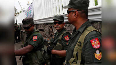 ईस्टर बम विस्फोट में शामिल आतंकवादियों की संपत्तियां सील करेगा श्रीलंका