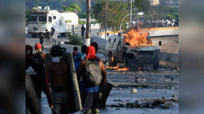 वेनेजुएला में मई दिवस पर हुए संघर्ष में एक की मौत, 27 घायल