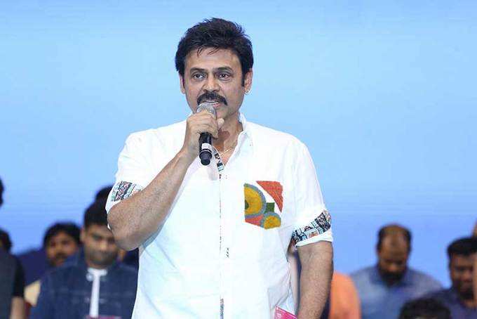 ‘మహర్షి’ ప్రీ రిలీజ్ వేడుక.. ప్రత్యేక ఆకర్షణగా విజయ్, వెంకటేష్