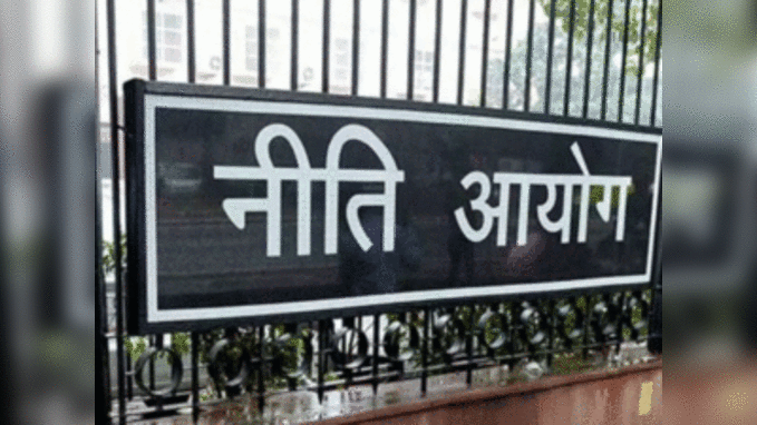 Niti Aayog CEO proposes compulsory voting in India 