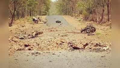 മാവോയിസ്റ്റ് ആക്രമണം: ഫഡ്നാവിസ് രാജിവെയ്ക്കണമെന്ന് കോൺഗ്രസ്