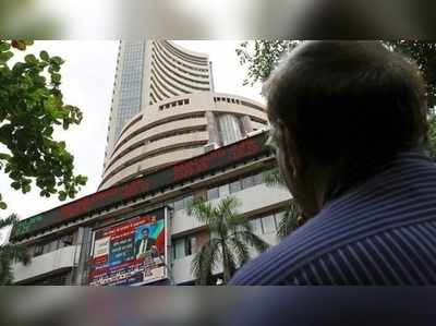 Sensex Closing Headlines: ఫార్మా, ఐటీ షేర్ల ఎఫెక్ట్.. మార్కెట్ డౌన్