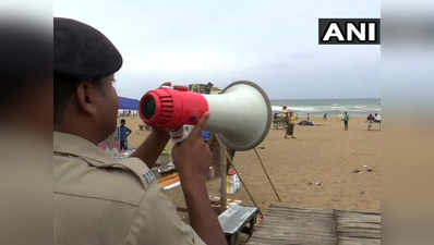 ओडिशाः पूर्वानुमान से काफी पहले दस्तक दे सकता है फोनी तूफान, हाई अलर्ट