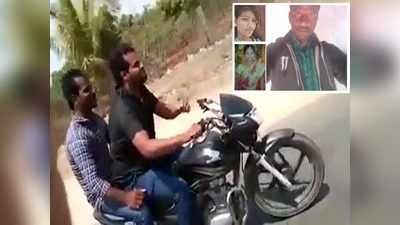 Hazipur Killer: అలా ఉంటే అనుమానించాల్సిందే.. సైకో సంచలనాలు! 