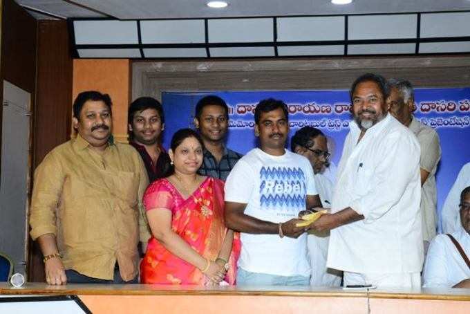 Dasari Narayana Rao Charitable Trust