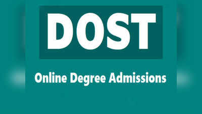 DOST Application Date: ఏప్రిల్ 9న దోస్త్ ప్రవేశ ప్రకటన