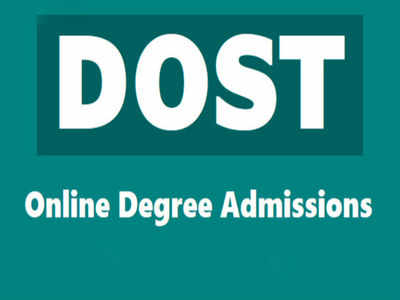 DOST Application Date: ఏప్రిల్ 9న దోస్త్ ప్రవేశ ప్రకటన