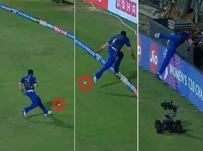 Funny Fielding: ఫోర్ ఆపబోయి.. బంతి కంటే ముందే బౌండరీ అవల పడిన పొలార్డ్