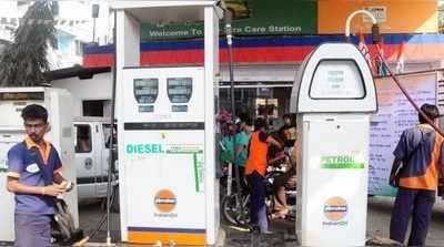 Petrol Price: பெட்ரோல், டீசல் விலையில் மாற்றமில்லை: பெட்ரோல் ரூ.75.84, டீசல் ரூ.70.39க்கு விற்பனை!