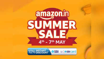 Amazon Summer Sale: ₹9000 तक की छूट पर मिल रहे प्रीमियम स्मार्टफोन