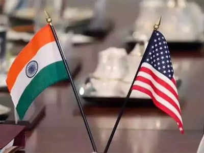 अमेरिकी सांसदों ने ट्रंप सरकार से भारत को जीएसपी का दर्जा खत्म न करने की अपील की