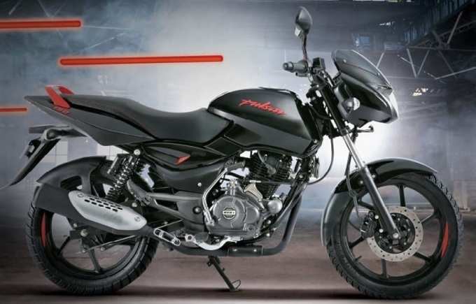 pulsar 150 neon