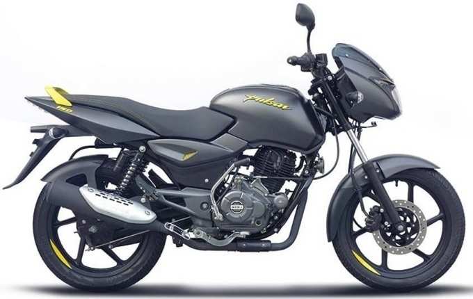 bajaj pulsar