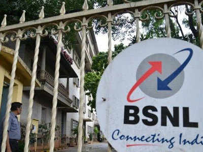 BSNL के प्लान पर 25% का कैशबैक,  31 मई तक बढ़ी डेडलाइन