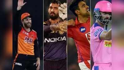 IPL 2019 Playoffs: ఉత్కంఠగా మారిన ప్లేఆఫ్ రేస్.. ఫైనల్ బెర్తు కోసం 4 టీమ్స్ పోటీ