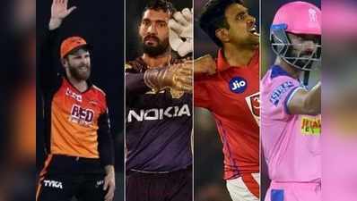 IPL 2019 Playoffs: ఉత్కంఠగా మారిన ప్లేఆఫ్ రేస్.. ఫైనల్ బెర్తు కోసం 4 టీమ్స్ పోటీ 