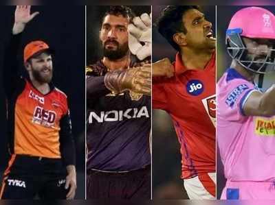 IPL 2019 Playoffs: ఉత్కంఠగా మారిన ప్లేఆఫ్ రేస్.. ఫైనల్ బెర్తు కోసం 4 టీమ్స్ పోటీ