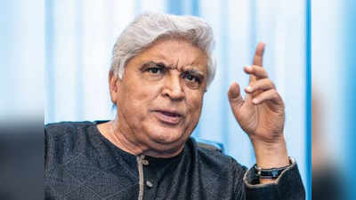 बुर्का और घूंघट विवाद पर बोले राइटर Javed Akhtar