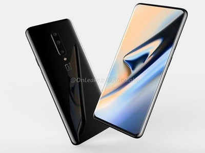 ₹1000 में बुक करें OnePlus 7 Pro, फ्री मिल रहा ₹15 हजार का स्क्रीन रिप्लेसमेंट ऑफर