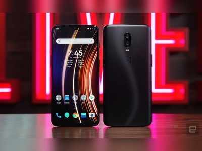 OnePlus 6T స్మార్ట్‌ఫోన్‌పై కళ్లుచెదిరే డిస్కౌంట్..!