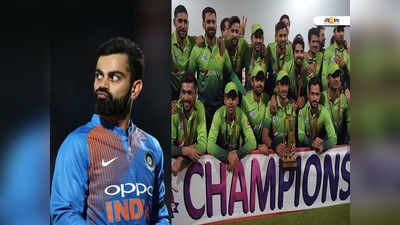 ICC T20: ভারত নামল পাঁচে, একে উঠল পাকিস্তান!