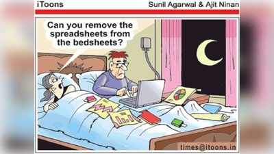Cartoon Jokes: బెడ్‌షీట్ మీద స్ప్రెడ్‌షీట్లు తీసేయండి!