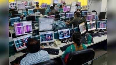 Sensex Closing Headlines: మార్కెట్‌కు ఐటీ షేర్ల సెగ