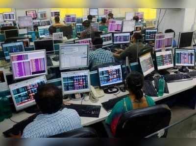 Sensex Closing Headlines: మార్కెట్‌కు ఐటీ షేర్ల సెగ