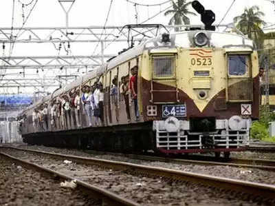 पश्चिम रेलवे और हार्बर लाइन पर आज रात मेजर ब्लॉक, लोकल ट्रेनें होंगी प्रभावित