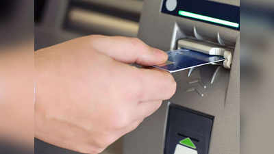 5 साल में दोगुने हुए डेबिट कार्ड्स, ATM सिर्फ 20% बढ़े