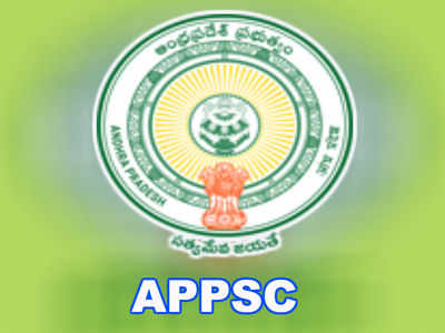 Group 2 Exam: రేపే గ్రూప్-2 స్క్రీనింగ్ పరీక్ష.. అభ్యర్థులకు ముఖ్య సూచనలు