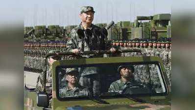 चीन दुनियाभर में बढ़ा रहा है अपनी सैन्य ताकत: अमेरिका
