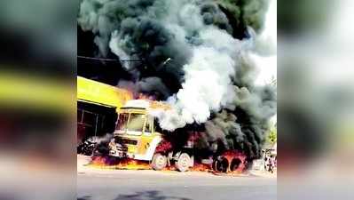 ಶಾರ್ಟ್‌ ಸಕ್ರ್ಯೂಟ್‌ಗೆ ಹೊತ್ತಿ ಉರಿದ ಲಾರಿ