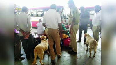 ರಾಜ್ಯದಲ್ಲಿ  ಬಾಂಬರ್‌ ಹೆಜ್ಜೆ