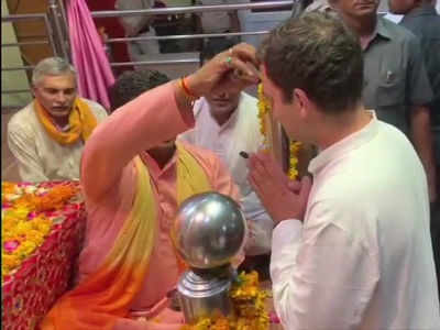 राहुल गांधी ने की गुरुग्राम के शीतला माता मंदिर में पूजा-अर्चना