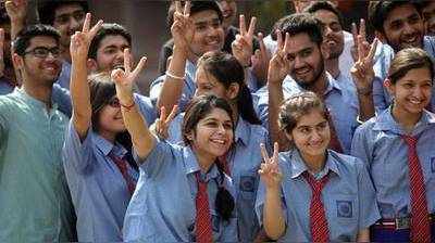 CBSE 10th Results Tomorrow: சிபிஎஸ்இ 10ம் வகுப்பு தோ்வு முடிவுகள் நாளை வெளியீடு?