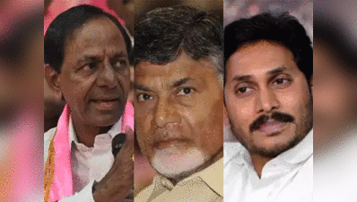 आंध्र प्रदेश लोकसभा चुनाव 2019 रिजल्ट: 25 में से 22 पर YSR कांग्रेस, 3 पर टीडीपी को जीत