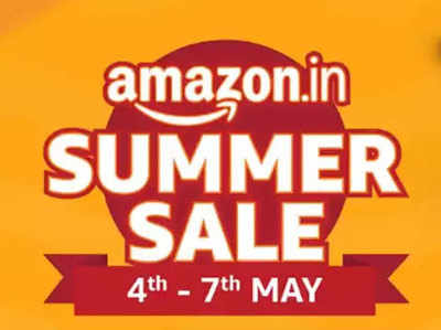 Amazon Summer Sale: ₹21 हजार से ज्यादा की छूट पर मिल रहे Apple iPhone