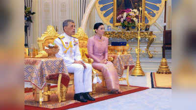 थाइलैंड के राजा ही नहीं कई और शासकों ने भी दिया फ्लाइट अटेंडेंट को दिल