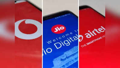 Airtel vs Jio vs Vodafone: 300 रुपये से कम में 2GB डेली डेटा के साथ फ्री स्ट्रीमिंग सर्विस का लुत्फ