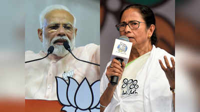 फोनी: PMO ने की थी संपर्क की कोशिश, ममता बनर्जी ने खुद नहीं की प्रधानमंत्री से बात