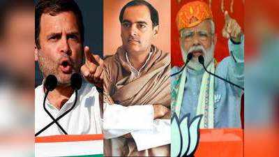 राजीव गांधी पर मोदी के बयान पर राहुल का पलटवार, कांग्रेस-बीजेपी में तीखी जुबानी जंग