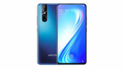 Vivo S1 Pro వచ్చేసింది.. పాప్-అప్ కెమెరా ప్రత్యేకం!