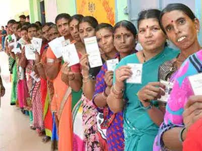 महिलाओं के लिए अलग व्यवस्था, 9 पिंक बूथों पर करेंगी मतदान