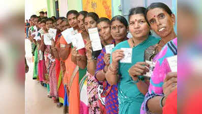 महिलाओं के लिए अलग व्यवस्था, 9 पिंक बूथों पर करेंगी मतदान