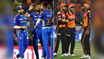 KKR vs MI Highlights: ముంబయి చేతిలో కోల్‌కతా చిత్తు.. దర్జాగా ప్లేఆఫ్‌కి హైదరాబాద్